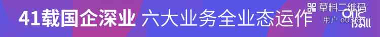 -房价-户型-楼盘详情-周边环境-户型-价格-地址-楼盘详情电话-交房时间冰球突破豪华版app深嘉上府-售楼处首页-深嘉上府-售楼处电话-开盘时间(图6) -房价-户型-楼盘详情-周边环境-户型-价格-地址-楼盘详情电话-交房时间冰球突破豪华版app深嘉上府-售楼处首页-深嘉上府-售楼处电话-开盘时间(图6)