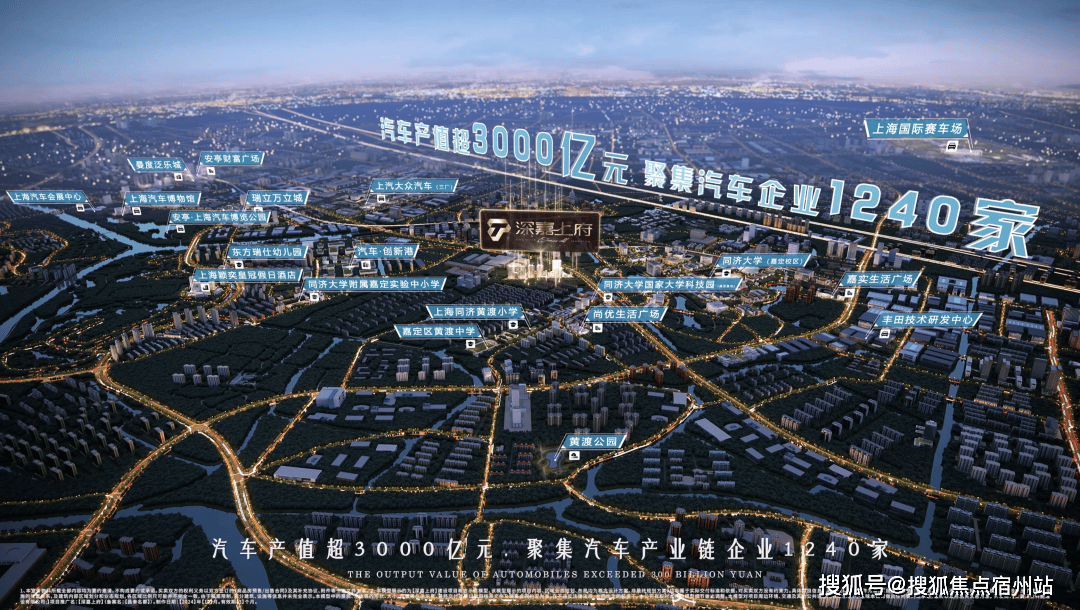 -房价-户型-楼盘详情-周边环境-户型-价格-地址-楼盘详情电话-交房时间冰球突破豪华版app深嘉上府-售楼处首页-深嘉上府-售楼处电话-开盘时间(图12) -房价-户型-楼盘详情-周边环境-户型-价格-地址-楼盘详情电话-交房时间冰球突破豪华版app深嘉上府-售楼处首页-深嘉上府-售楼处电话-开盘时间(图12)