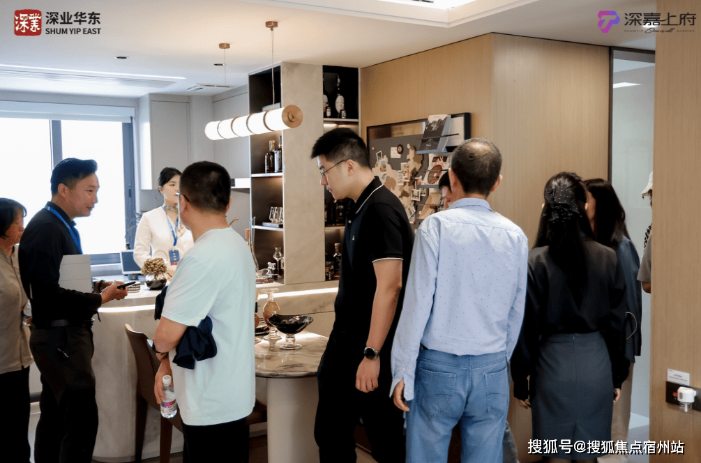 -房价-户型-楼盘详情-周边环境-户型-价格-地址-楼盘详情电话-交房时间冰球突破豪华版app深嘉上府-售楼处首页-深嘉上府-售楼处电话-开盘时间(图9) -房价-户型-楼盘详情-周边环境-户型-价格-地址-楼盘详情电话-交房时间冰球突破豪华版app深嘉上府-售楼处首页-深嘉上府-售楼处电话-开盘时间(图9)