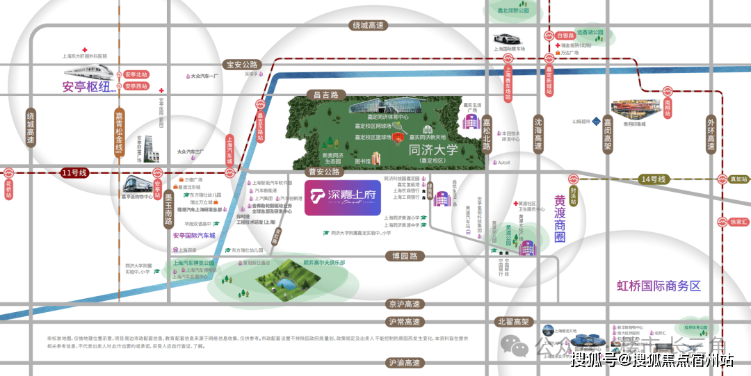 -房价-户型-楼盘详情-周边环境-户型-价格-地址-楼盘详情电话-交房时间冰球突破豪华版app深嘉上府-售楼处首页-深嘉上府-售楼处电话-开盘时间(图11) -房价-户型-楼盘详情-周边环境-户型-价格-地址-楼盘详情电话-交房时间冰球突破豪华版app深嘉上府-售楼处首页-深嘉上府-售楼处电话-开盘时间(图11)