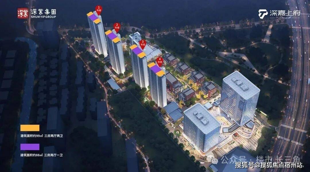 -房价-户型-楼盘详情-周边环境-户型-价格-地址-楼盘详情电话-交房时间冰球突破豪华版app深嘉上府-售楼处首页-深嘉上府-售楼处电话-开盘时间(图19) -房价-户型-楼盘详情-周边环境-户型-价格-地址-楼盘详情电话-交房时间冰球突破豪华版app深嘉上府-售楼处首页-深嘉上府-售楼处电话-开盘时间(图19)