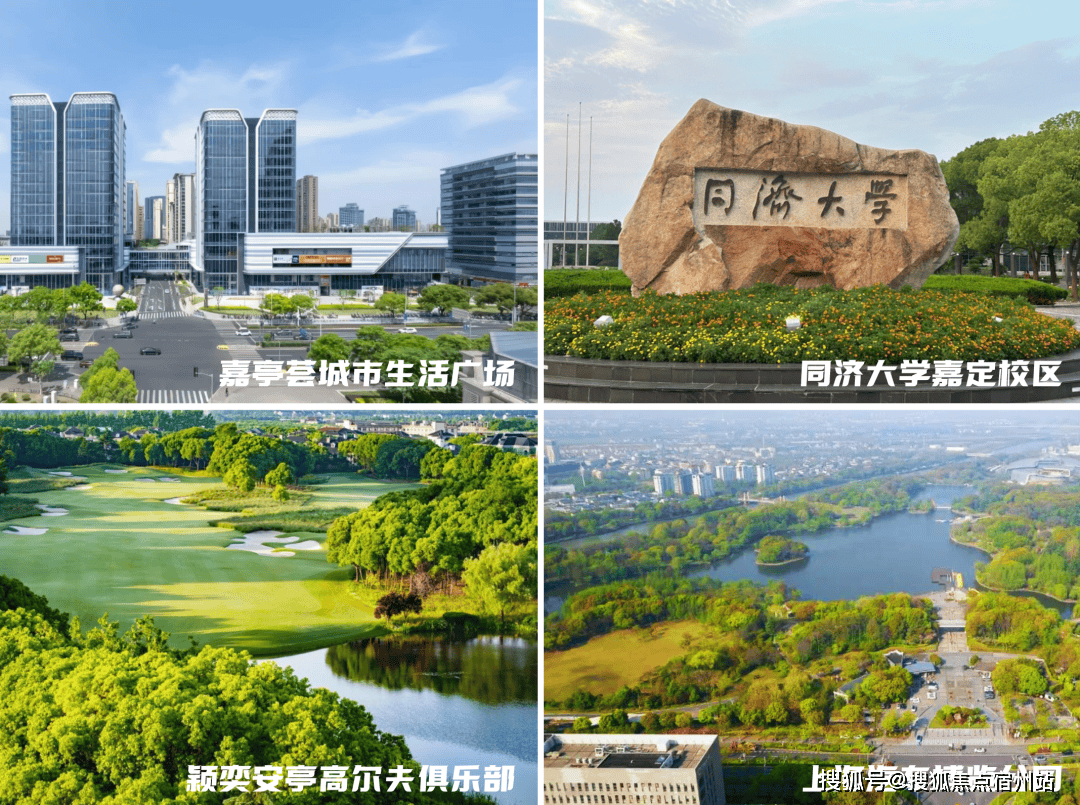 -房价-户型-楼盘详情-周边环境-户型-价格-地址-楼盘详情电话-交房时间冰球突破豪华版app深嘉上府-售楼处首页-深嘉上府-售楼处电话-开盘时间(图20) -房价-户型-楼盘详情-周边环境-户型-价格-地址-楼盘详情电话-交房时间冰球突破豪华版app深嘉上府-售楼处首页-深嘉上府-售楼处电话-开盘时间(图20)